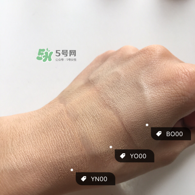 covermark粉底液好用吗 傲丽粉底液怎么样